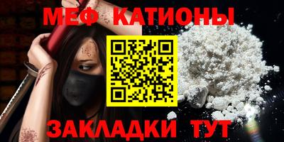 бошки Тулун