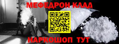 каннабис Тула