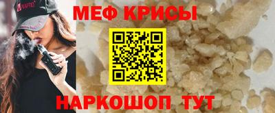 MDMA Туймазы