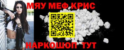 MDMA Туймазы