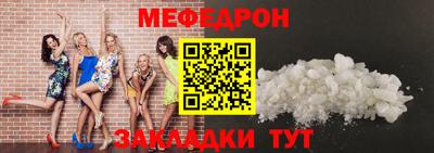 каннабис Тула