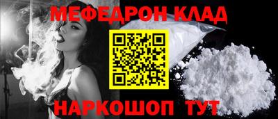 каннабис Тула