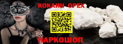 MDMA Туймазы
