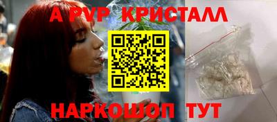 каннабис Тула