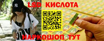 меф VHQ Усть-Джегута