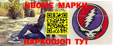 каннабис Тула