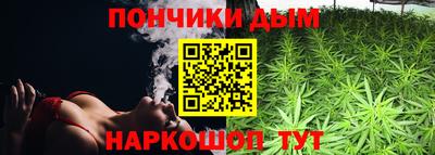 MDMA Туймазы