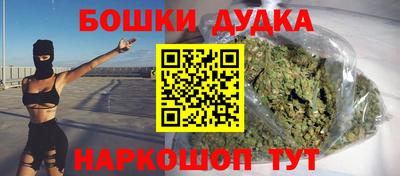 каннабис Тула