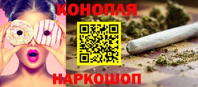 гашиш Усть-Илимск