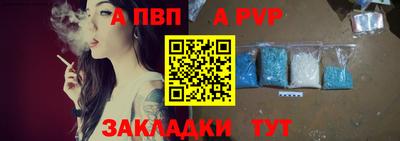 MDMA Туймазы
