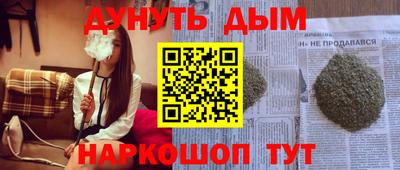 MDMA Туймазы