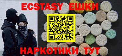 MDMA Туймазы