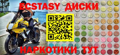 бошки Тулун
