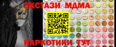 бошки Тулун