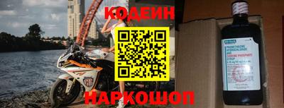 бошки Тулун