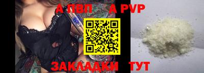 гашиш Усть-Илимск