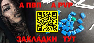 MDMA Туймазы