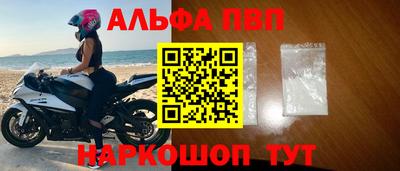 каннабис Тула
