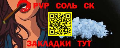 MDMA Туймазы