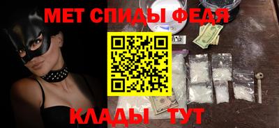 MDMA Туймазы