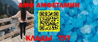 бошки Тулун