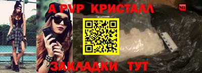 гашиш Усть-Илимск