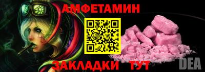каннабис Тула