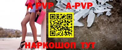 MDMA Туймазы