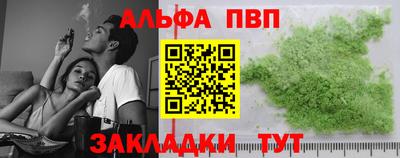 MDMA Туймазы