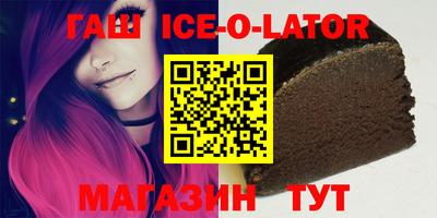 MDMA Туймазы