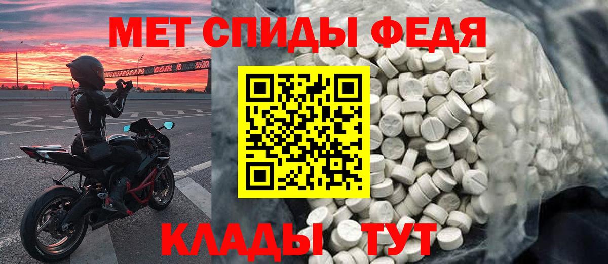 Альфа ПВП Магадан